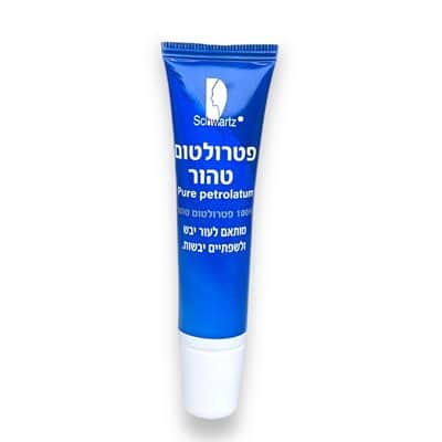 וזלין טהור לשפתיים 10 גרם